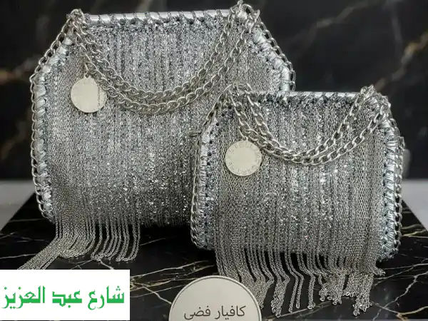 تألقي بشنط سواريه 2024: موديلات حصرية، جودة فاخرة...