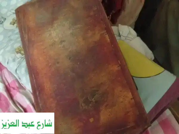 فرصة مميزة! طاولة أنيقة ومتكاملة للبيع بشبرا مصر – قرب محطة مترو سانت تريزا