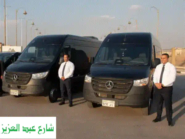 تأجير مرسيدس سبرينتر VIP لمراسي الساحل الشمالي | رحلتك الفاخرة تبدأ هنا