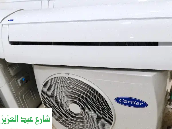 فرصة لا تُعوّض: تكييف كاريير اوبتي ماكس انفرتر 3 حصان...
