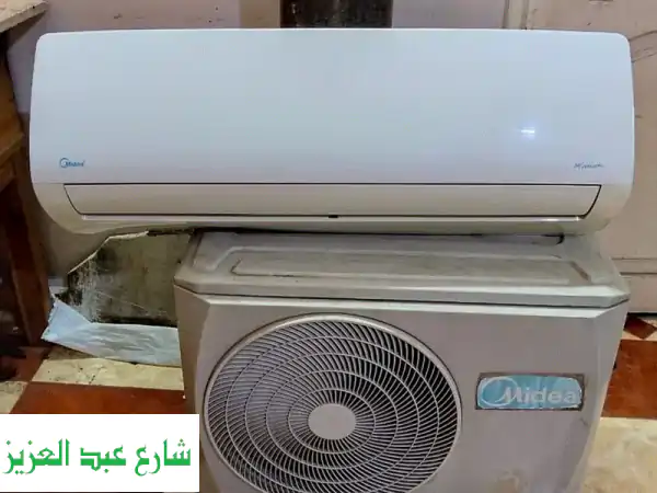 فرصة ذهبية: تكييف ميديا 2.25 حصان (بارد) مستعمل...
