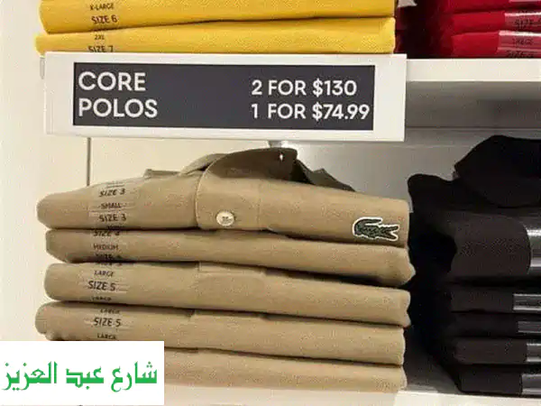 New Lacoste polo shirt XL