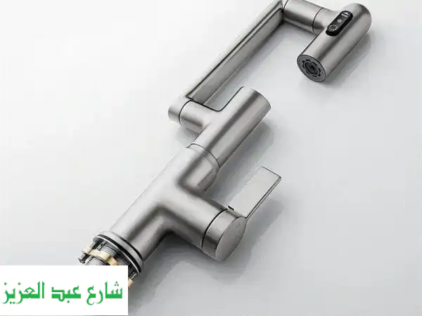 ارفع مستوى حمامك ومطبخك: خلاط سمارت 360 درجة الذكي...