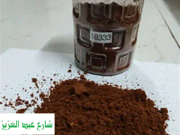 أفضل مورد بخور هندي وزجاجات عطر فاخرة | تصدير عالمي...
