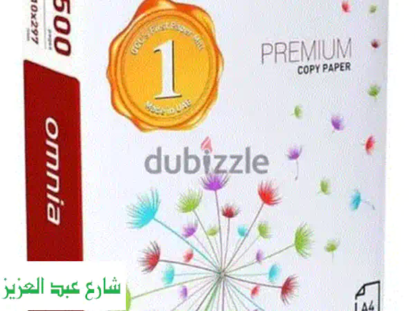 ورق طباعه