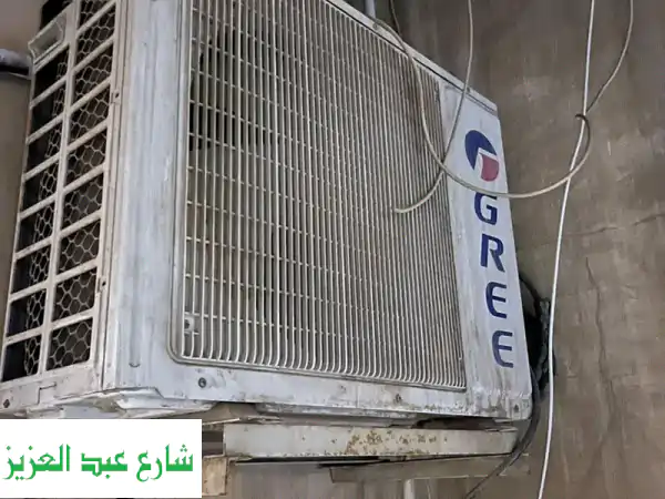 تكييف ٣ حصان