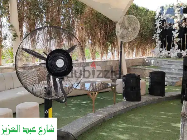 تبريد مثالي لمناسباتك: تأجير مراوح رذاذ وتكييف...