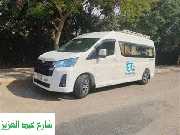 شركة منى امي ترافيل  لجميع أنواع النقل السياحي الداخلي