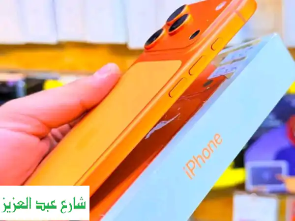 17 برو ماكس