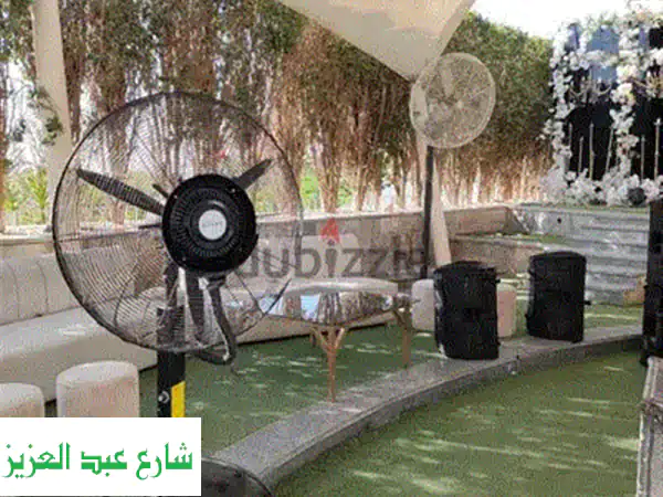 تبريد مثالي لمناسباتك: تأجير مراوح رذاذ وتكييف صحراوي للحفلات والحدائق!