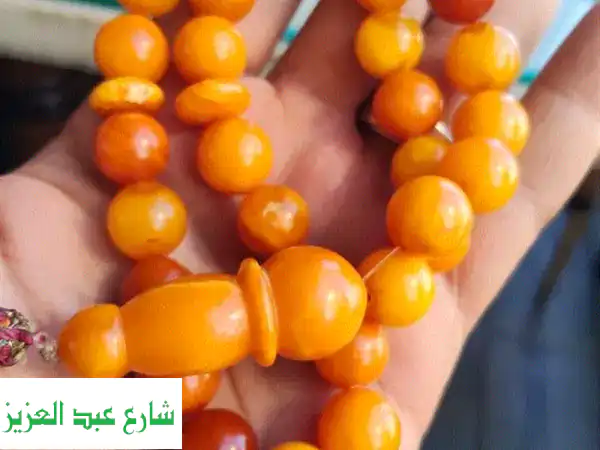 شراء جميع أنواع السبح القديمة | العباسي: أعلى...
