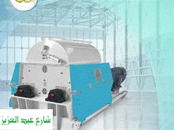 مطحنة علف السمك الطافي