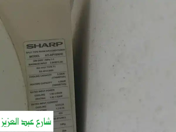 تكييف بحاله الزيرو