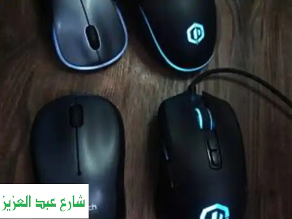 موسات جيمنج من علامتك