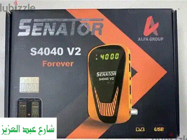 ستارنت فيلكس بحاله ممتازه جدا يعتبر جديد