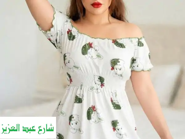 طقم السندريلا اللي يجنن