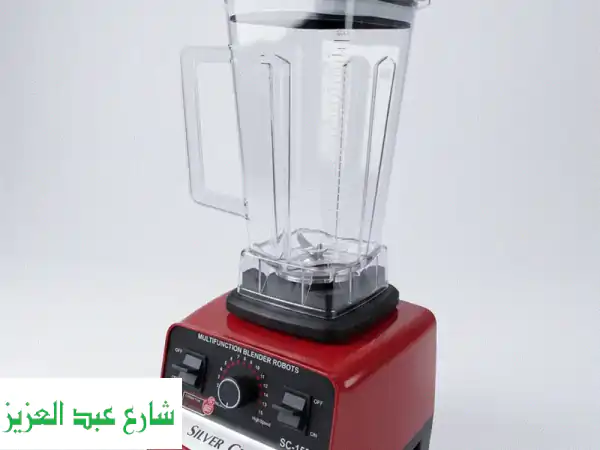 خلاط سيلفر كريست 2.5 لتر: قوة تجارية لعصائر وسموثي لا مثيل لها! الأفضل في مصر.