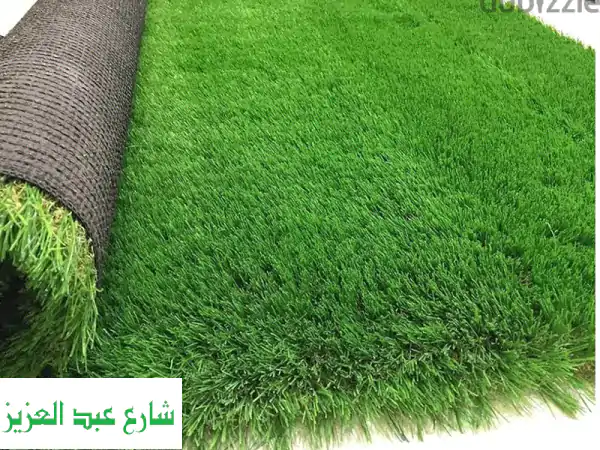 نجيل صناعي عالي الجودة بأفضل سعر شامل التوريد...