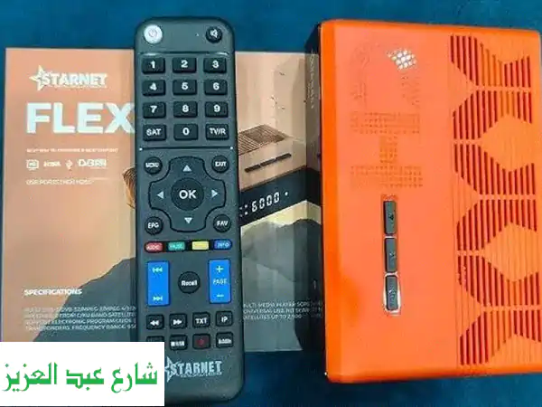 ستارنت فيلكس بحاله ممتازه جدا يعتبر جديد