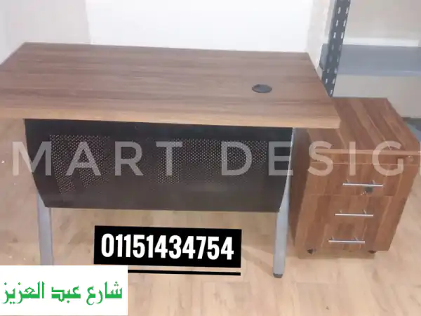 مكتب موظف MDF إسباني فاخر وشاسيه معدن | أثاث مكتبي متكامل من Smart Design