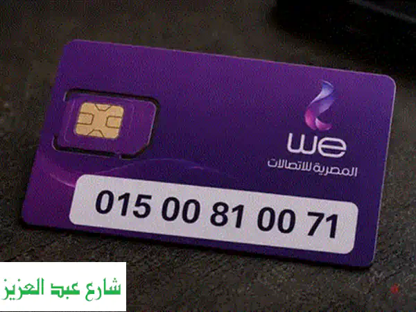 2 جراب موبايل Oppo find X9