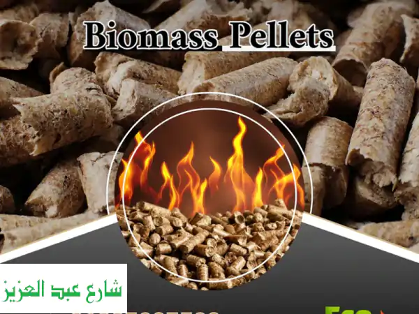 Eco Pellet: حبيبات خشبية | وقود مستدام واقتصادي لمنزلك وعملك