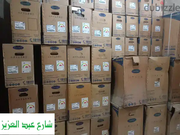 تكييف كاريير 1.5 حصان بارد بلازما ديجيتال  شامل...