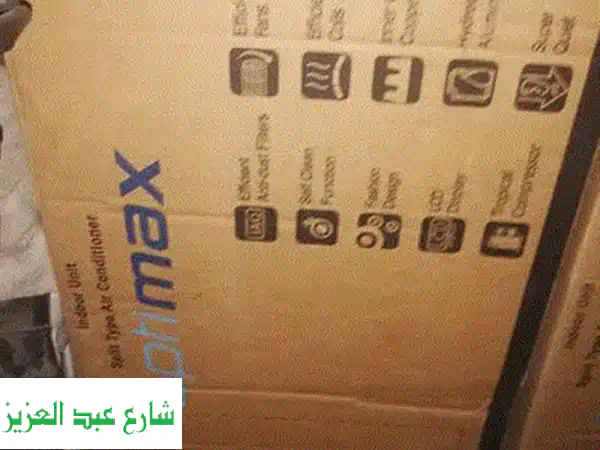 كاريير اوبتي ماكس برو carrier optimax pro
