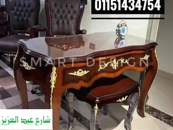 مكتب مدير كلاسيك فاخر/خشب زان احمر مطعم بالنحاس...