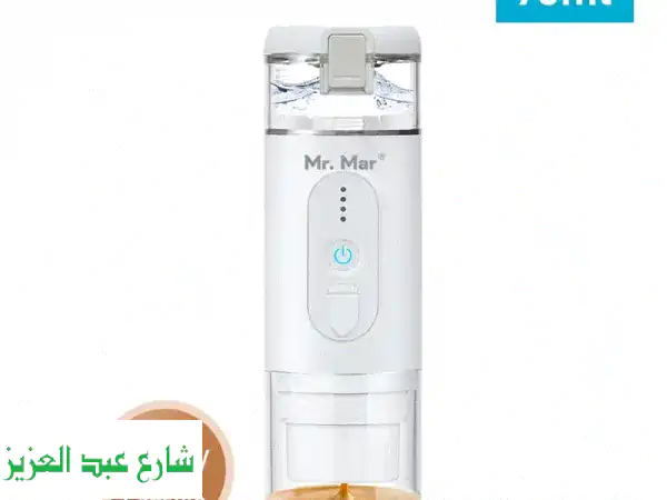 ماكينة  قهوة اسبريسو محمولة _ Portable Espresso Machine