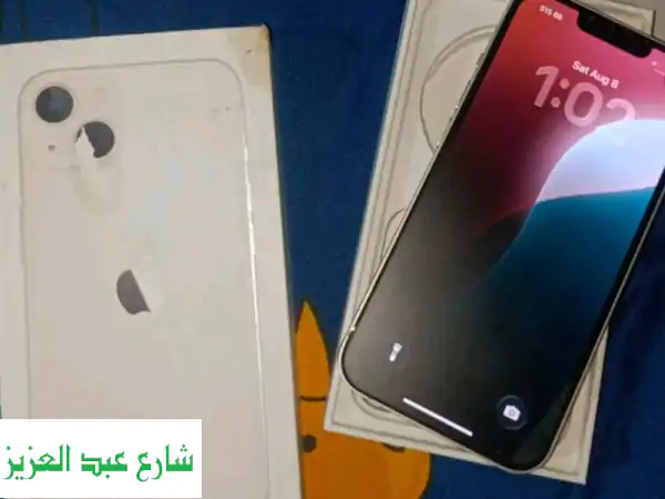 128 g M  Orginal معفي ضريبه