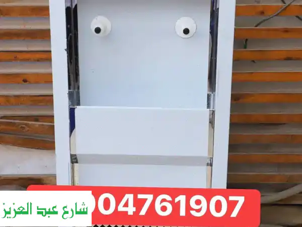 كولدير ومبردات سبيل للطرق والمصانع والمساجد