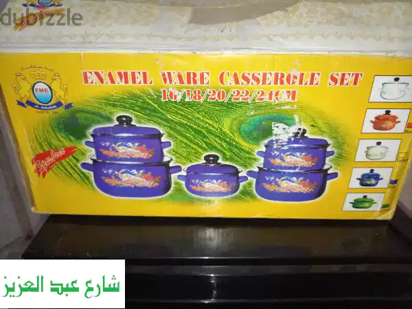 طقم حلل 5 قطع صاج جديد لم يستعمل نهائي بالكرتونه