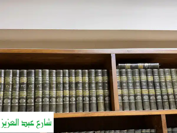 سير أعلام النبلاء