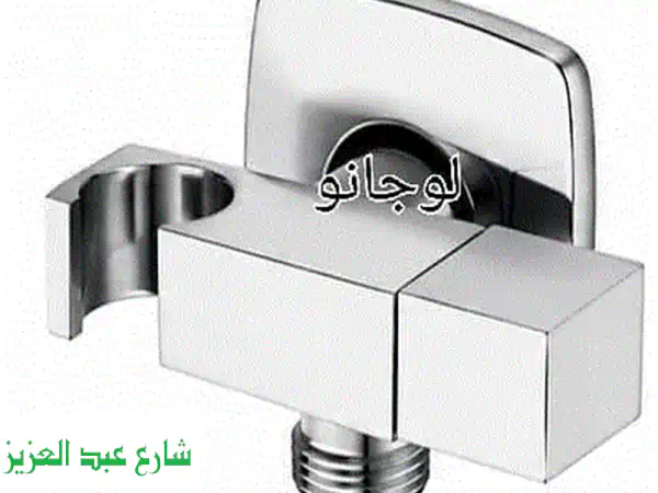 مخارج دفن وخلاطات مياه لوجانو الأصلية | نحاس 100%...