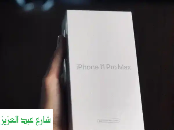 آبل  آيفون 11 برو ماكس ٢٥٦ جديد متبرشم ضمان سنه من ابل