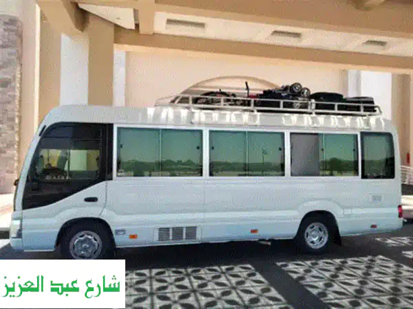 إيجار تويوتا كوستر لجميع الرحلات والمناسبات. نقدم خدمة تويوتا كوستر للإيجار مع سائق لتلبية جميع ...