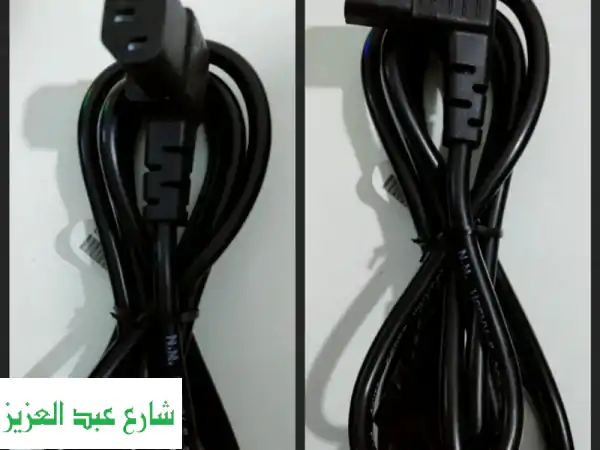 علامتك للاستيراد: كابل باور L أصلي 180 سم | جودة فرز...