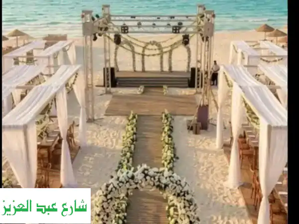 Wedding planers