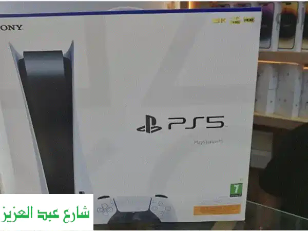 playstation 5  1 tera  سليم cd بلايستيشن ٥
