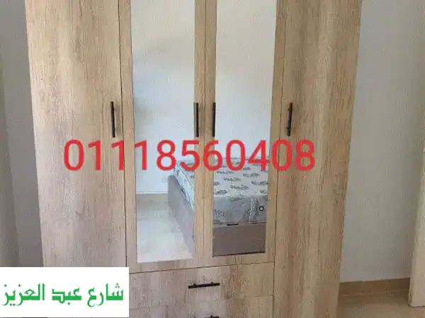 دولاب مودرن 4 درفة | تصميم عصري 160 سم | جميع...