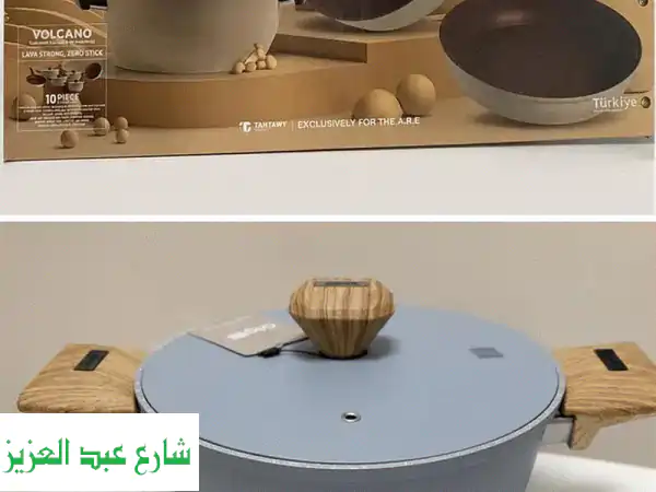 طقم حلل جيرانيت تركي جيجللي ( فولكانو)