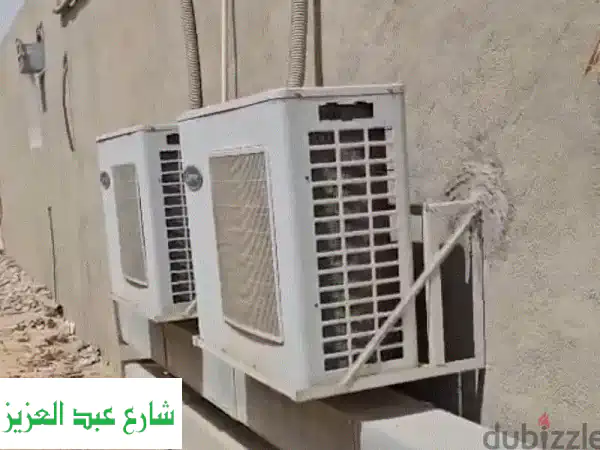 للبيع تكيف كاريير ٥ حصان كونسيلد