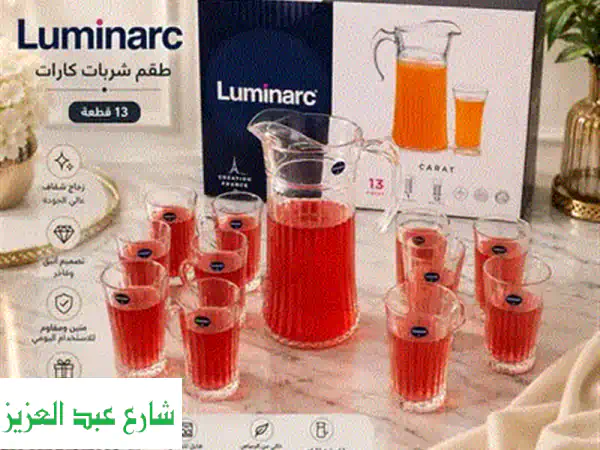 ٩ شارع عزمي الدور الخامس شقه ٩ جناكليس الاسكندريه