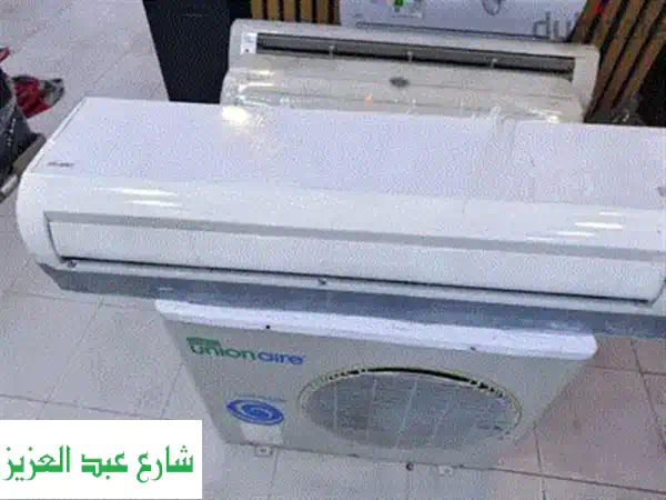 تكييف كاريير 5 حصان كسر زيرو بالتركيب والضمان | قوة تبريد استثنائية بسعر لا يُصدق!
