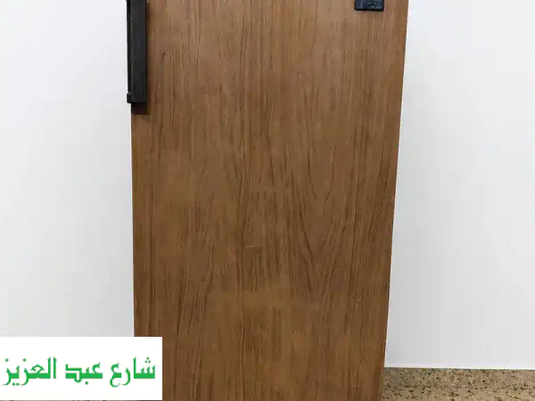 ديب فريزر
