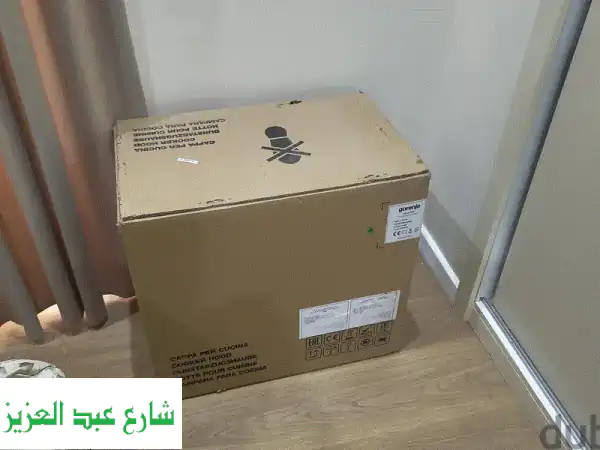 جورينيا شفاط هرمي PWHT628 EX مقاس 60