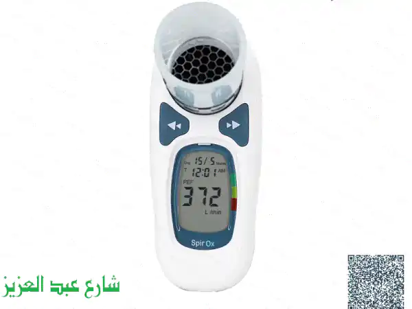 جهاز قياس وظائف التنفس المحمول (Handheld Spirometer) موديل SprOxP