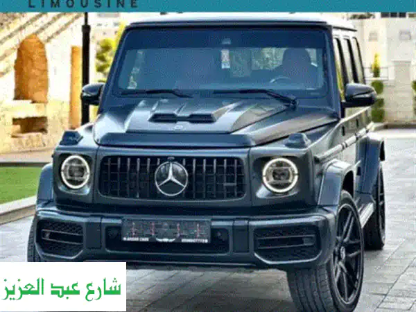 مرسيدس G63 بالسائق: تأجير الفخامة لحضور لا يُنسى |...