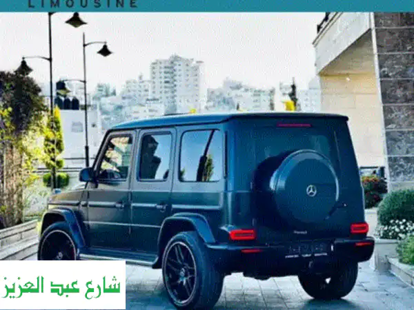 مرسيدس G63 بالسائق: تأجير الفخامة لحضور لا يُنسى | Bedaya Limousine